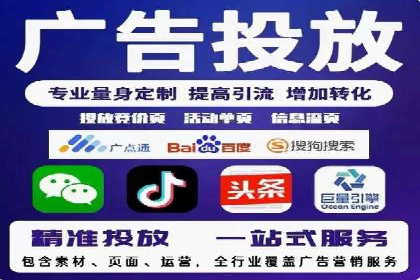 抖音信息流广告投放案例：揭秘明星品牌如何走红？